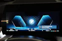 BMW X1 xDrive 23i 48V M Sport Pro