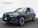 BMW iX3 Impressive