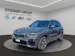 BMW X5 xDrive45e M Sport Steptronic
