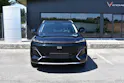 Geely Starray EM-i Max+ PHEV