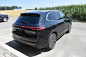 Geely Starray EM-i Max+ PHEV