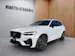 Volvo XC60 2.0 T8 TE Ultimate Dark eAWD