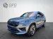 Škoda Kodiaq 2.0 TSI RS DSG
