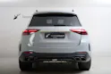 Mercedes-Benz GLE 63 S AMG 4Matic+ 9G-Speedshift