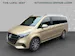 Mercedes-Benz V 250 d lang Style 9G-Tronic