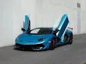 Lamborghini Aventador SVJ