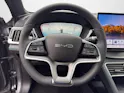 BYD Seal U DM-i Design AWD