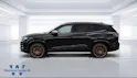 VW Tayron 2.0 TSI R-Line Plus DSG 4Motion