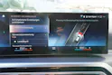 BMW 320d xDrive 48V Touring Steptronic M Sport