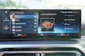 BMW 320d xDrive 48V Touring Steptronic M Sport