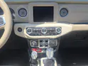 Jeep Wrangler Brute Unlimited 4xe