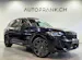 BMW X3 M Competition