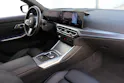 BMW 330d xDrive 48V Touring M Sport *ANHÄNGERKUPPLUNG*