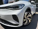VW ID.4 GTX 77 kWh 4Motion