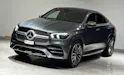 Mercedes-Benz GLE Coupé 350 d 4Matic+ 9G-Tronic | CH | AHK 3500Kg |