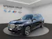 BMW X7 xDrive 48V 40d Steptronic