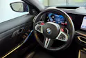 BMW M3 Competition xDrive Touring