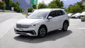 VW Tiguan 2.0TSI R-Line 4Motion DSG