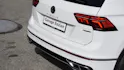 VW Tiguan 2.0TSI R-Line 4Motion DSG