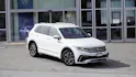 VW Tiguan 2.0TSI R-Line 4Motion DSG