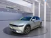 Hyundai IONIQ 5 Amplia 73 KWH 4WD