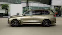 BMW X7 40d xDrive SAG