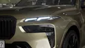 BMW X7 40d xDrive SAG