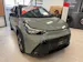 Toyota Aygo X 1.5 VVT-i HSD Trend