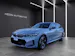 BMW 330e xDrive SAG Touring