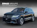 VW Tiguan R-Line 2.0 TDI SCR DSG (CH)