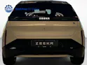 ZEEKR X Privilege AWD