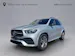 Mercedes-Benz GLS 450 d AMG Line 4matic