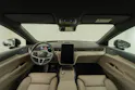 Volvo EX90 Twin Ultra AWD