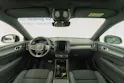 Volvo EX40 Twin Black Edition AWD