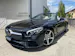 Mercedes-Benz SL 500 V8 Cabriolet