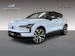 VOLVO EX30 E60 Twin Ultra Performance AWD