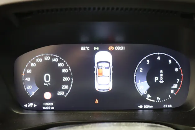 Volvo XC40 2.0 T5 R-Design AWD
