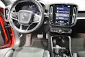 Volvo XC40 2.0 T5 R-Design AWD