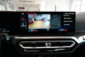BMW M340i xDrive 48V Touring Steptronic M Sport Pro