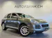 Porsche Cayenne Diesel