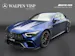 Mercedes-Benz AMG GT 4 63 S 4Matic+
