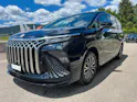 FORTHING 9 1.5T PHEV