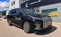 FORTHING 9 1.5T PHEV