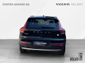 Volvo XC40 T5 TwE Inscription DCT