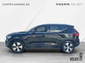 Volvo XC40 T5 TwE Inscription DCT