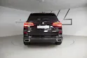 BMW X5 xDrive45e M Sport Steptronic