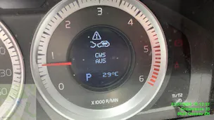 Volvo V60 2.4 D5 Summum AWD