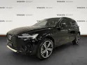 Volvo XC60 2.0 T8 TE R-Design eAWD