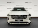 Volvo XC90 2.0 B5 MH Plus Bright AWD