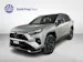 Toyota RAV4 2.5 Plug-In-Hybrid GR Sport